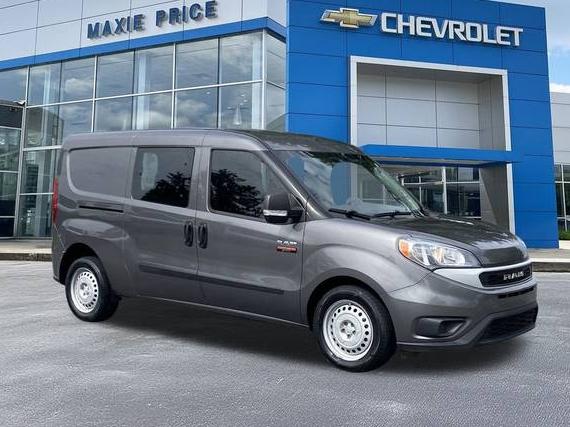 RAM PROMASTER CITY 2022 ZFBHRFABXN6W71839 image RAM PROMASTER CITY 2022 ZFBHRFABXN6W71839 image